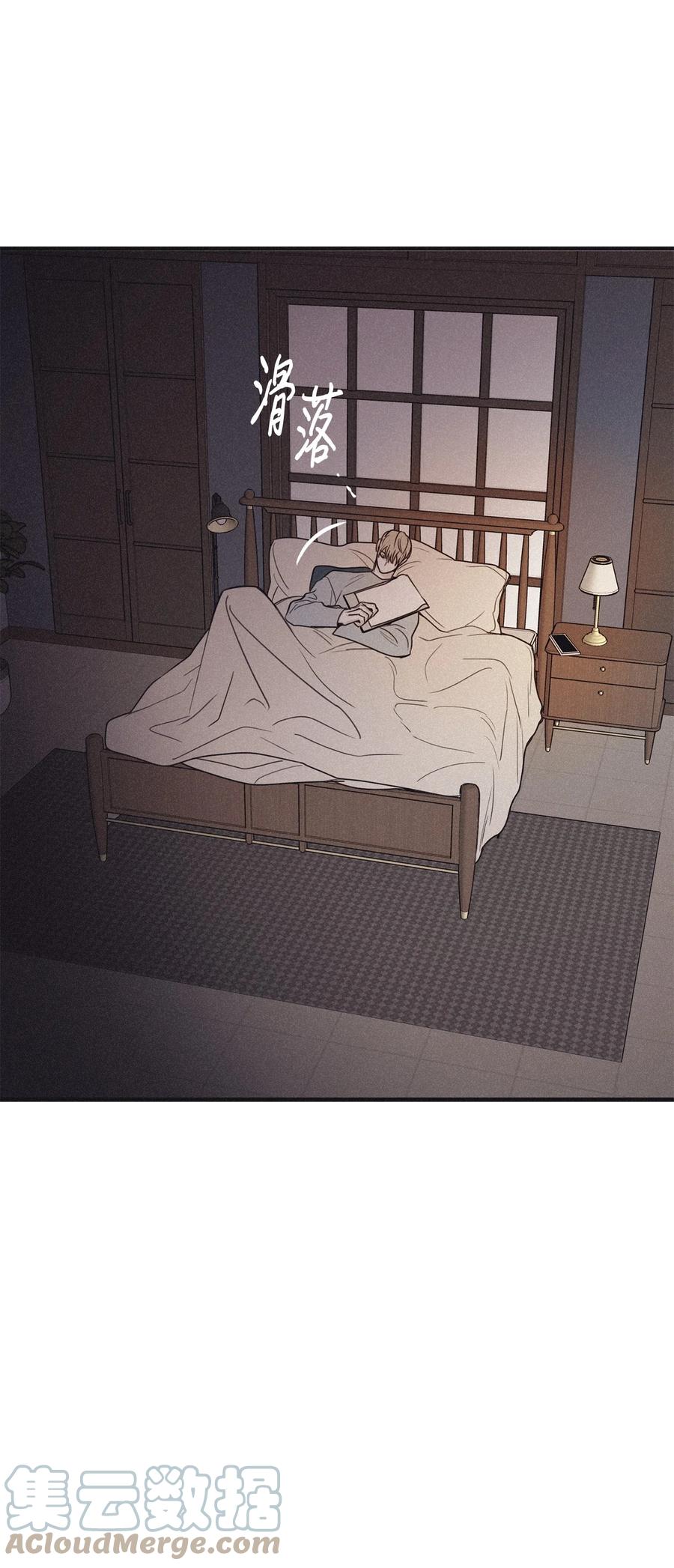 将杀 80 他的自画像特别突出 第40页