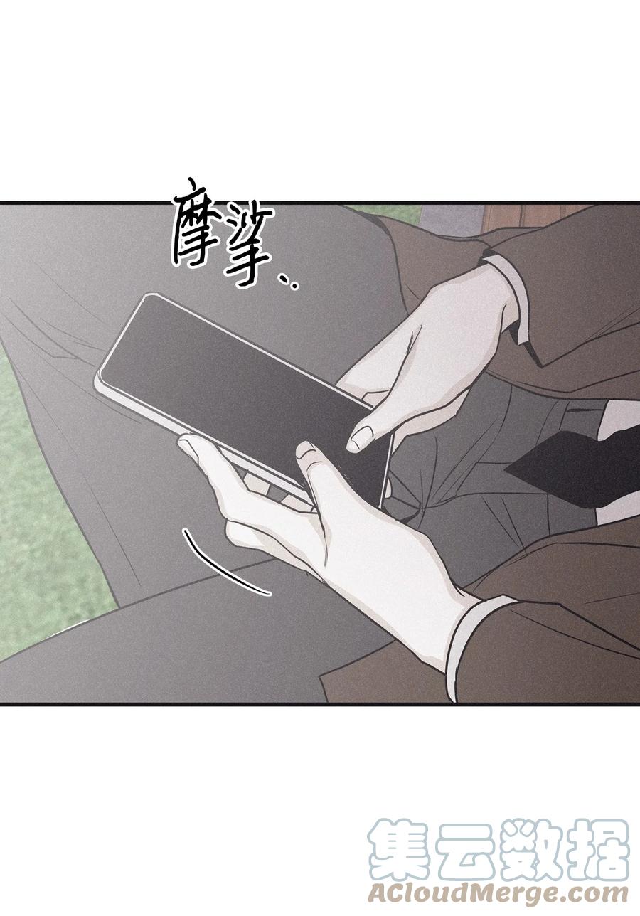 将杀 80 他的自画像特别突出 第64页
