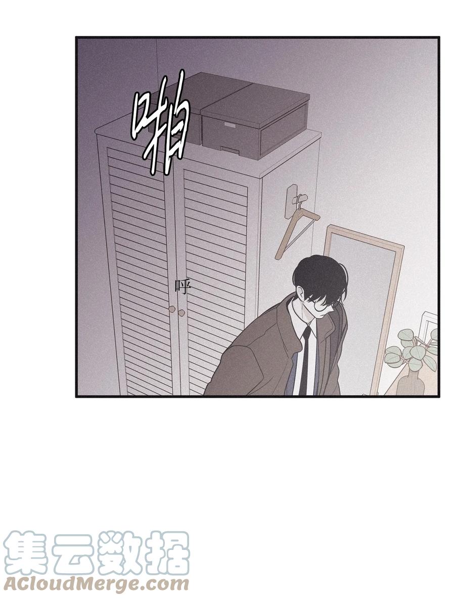 将杀 80 他的自画像特别突出 第25页