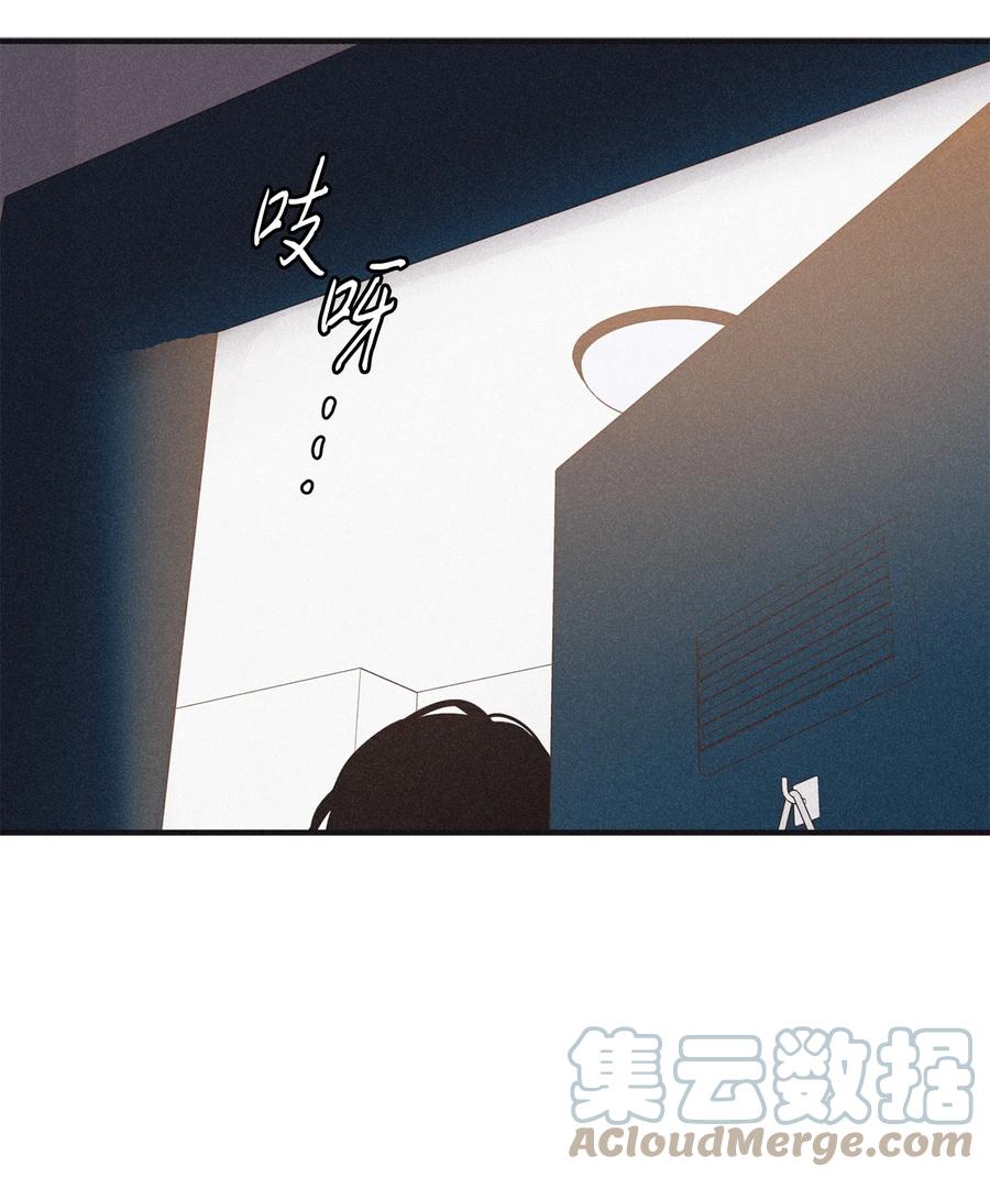 将杀 80 他的自画像特别突出 第16页