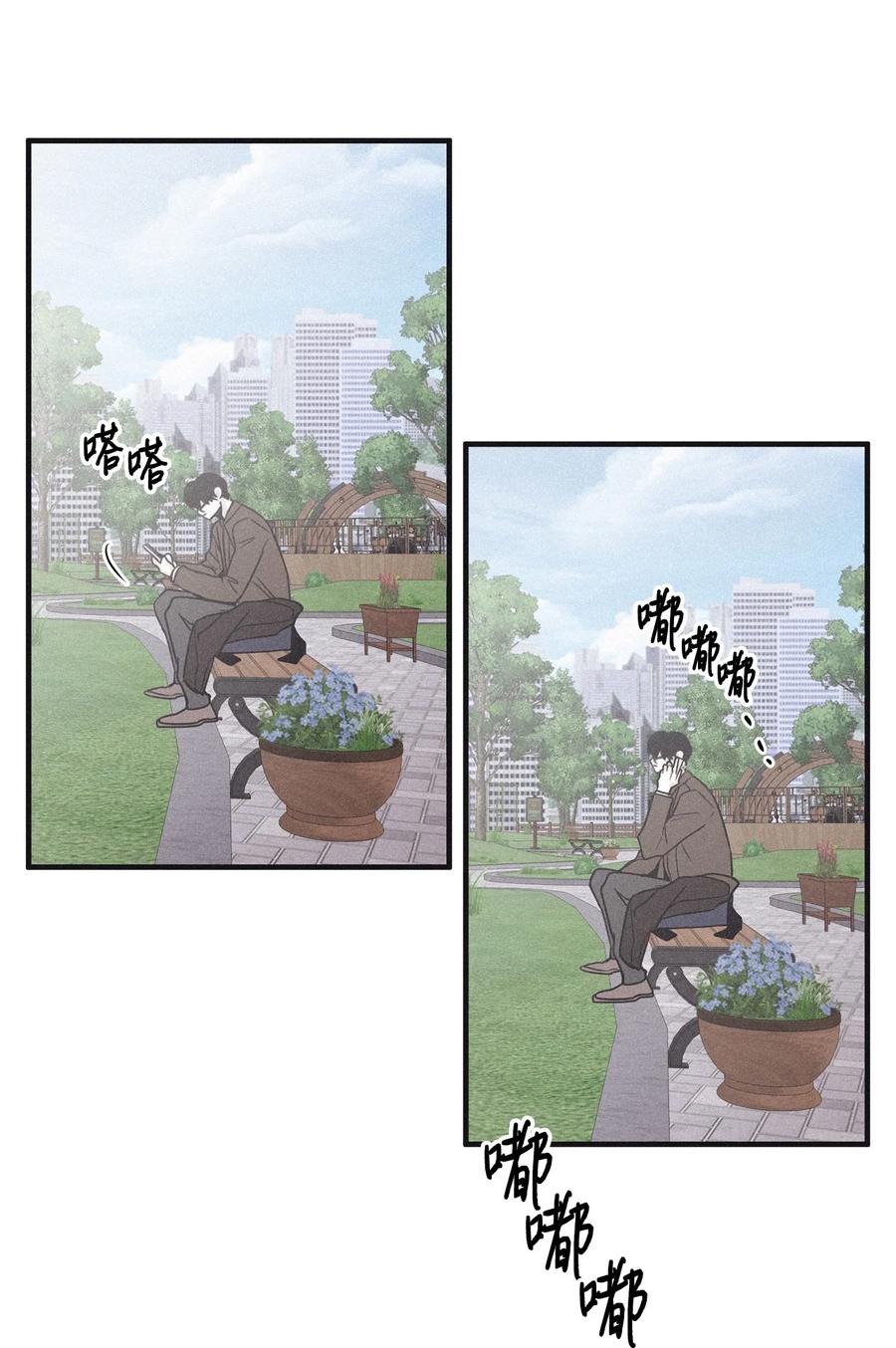 将杀 80 他的自画像特别突出 第65页
