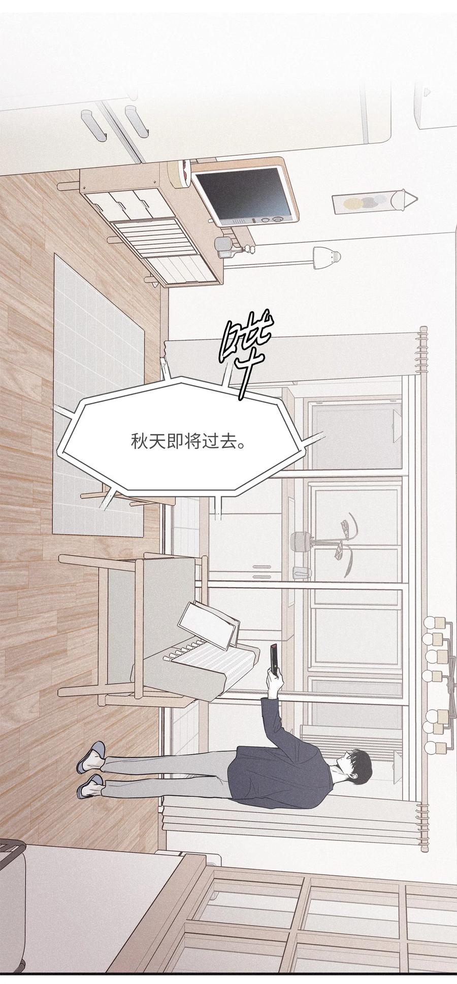 将杀 80 他的自画像特别突出 第26页