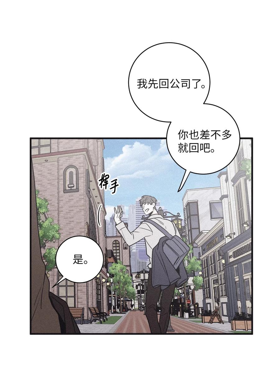 将杀 80 他的自画像特别突出 第44页