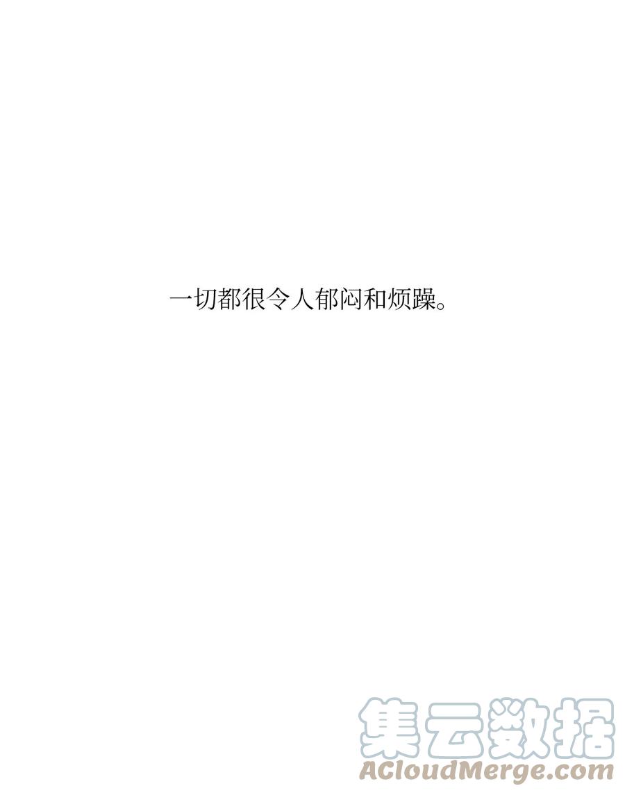 将杀 80 他的自画像特别突出 第34页