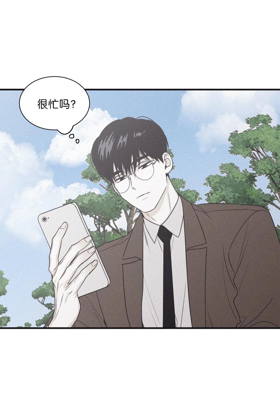 将杀 81 他为什么不回消息 第2页