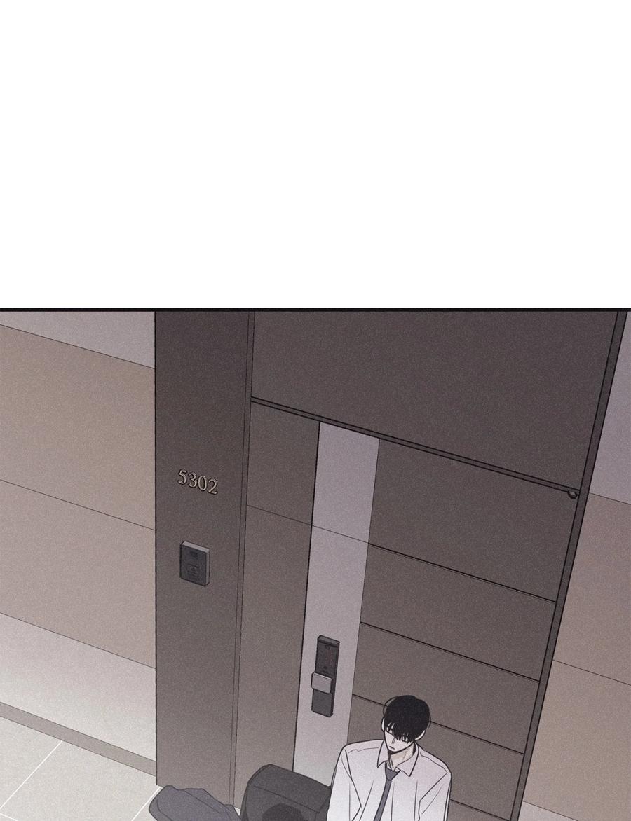 将杀 81 他为什么不回消息 第39页