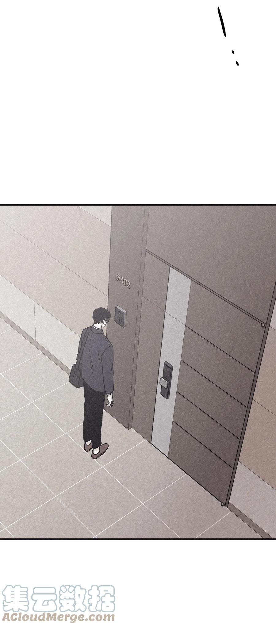 将杀 81 他为什么不回消息 第28页