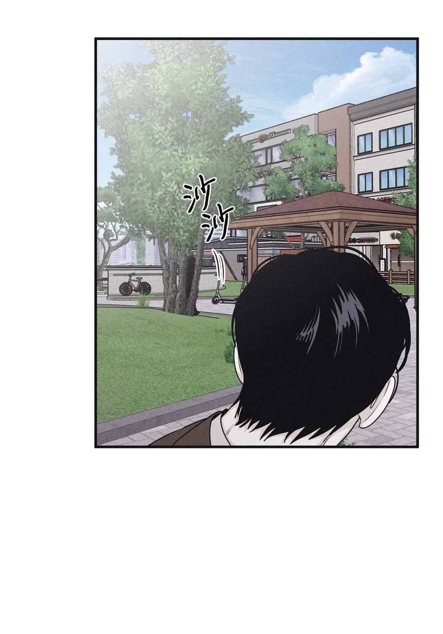 将杀 81 他为什么不回消息 第6页