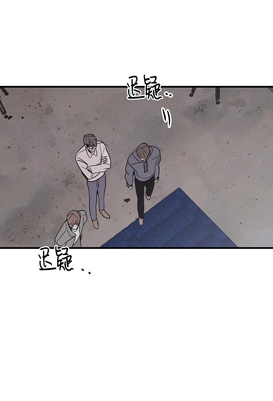 将杀 84 东西丢了不会换主人 第3页
