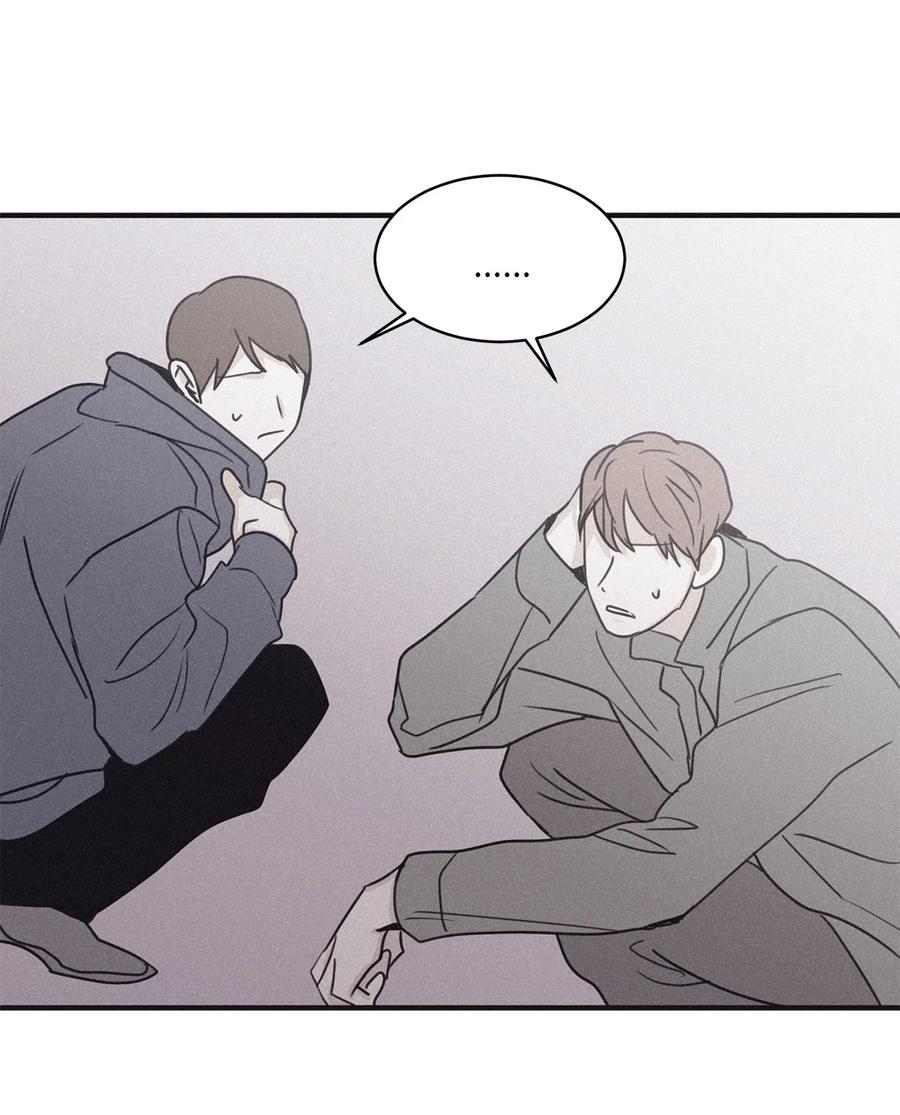 将杀 84 东西丢了不会换主人 第18页