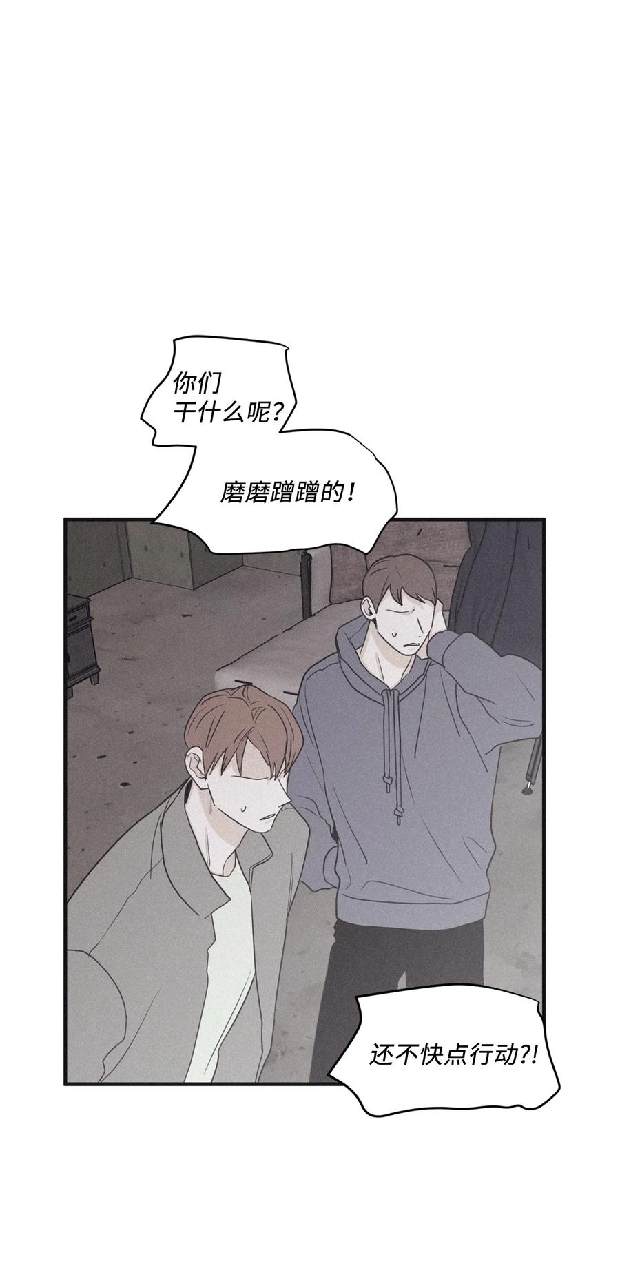将杀 84 东西丢了不会换主人 第2页