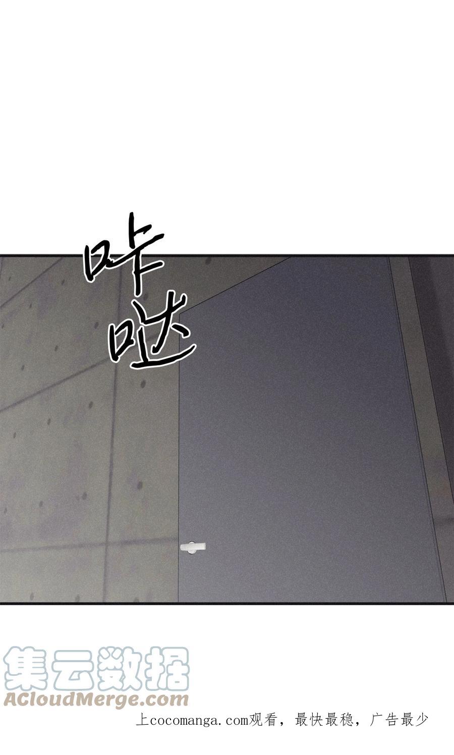 将杀 86 喘不上气 第1页