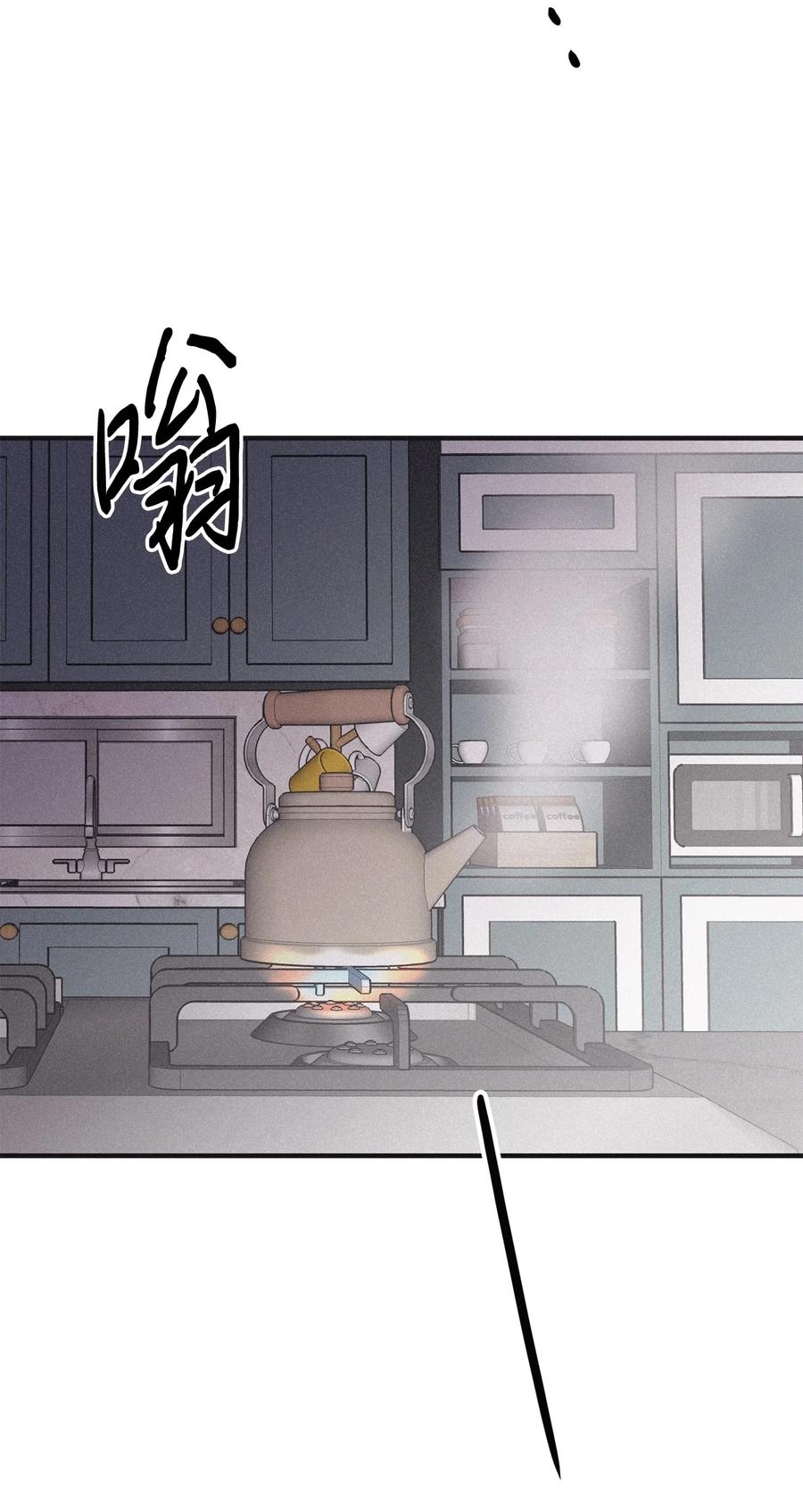 将杀 87 你到我这里来 第62页