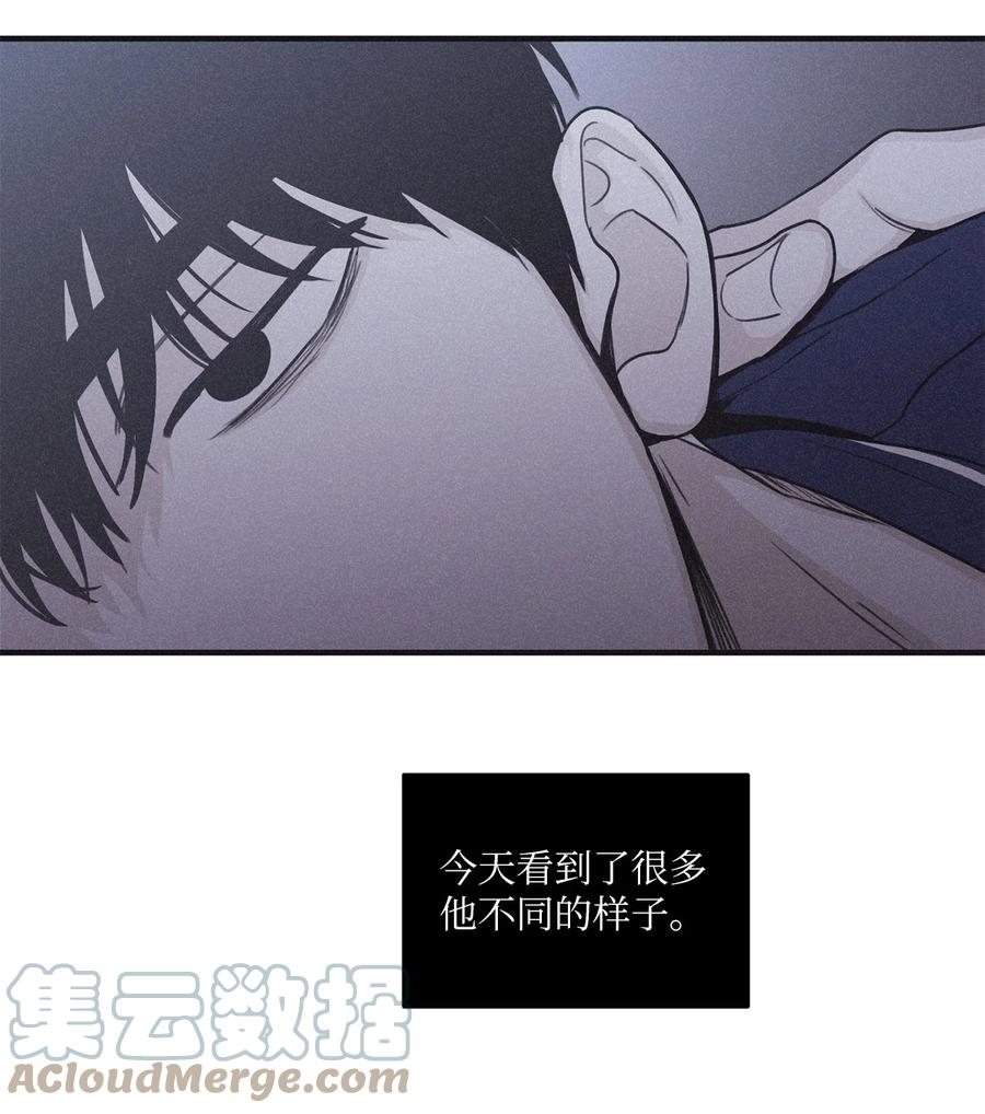 将杀 89 我可以帮忙 第8页