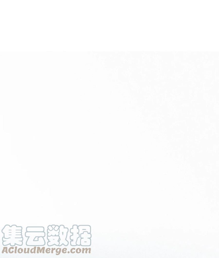 将杀 91 我会给你的报道写得很漂亮 第28页