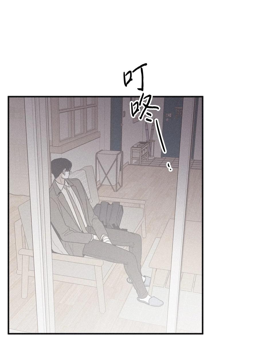 将杀 93 再也不用见到你们了 第2页
