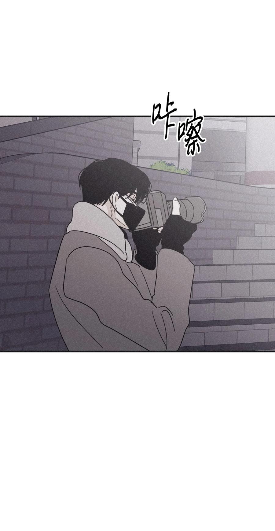 将杀 93 再也不用见到你们了 第38页
