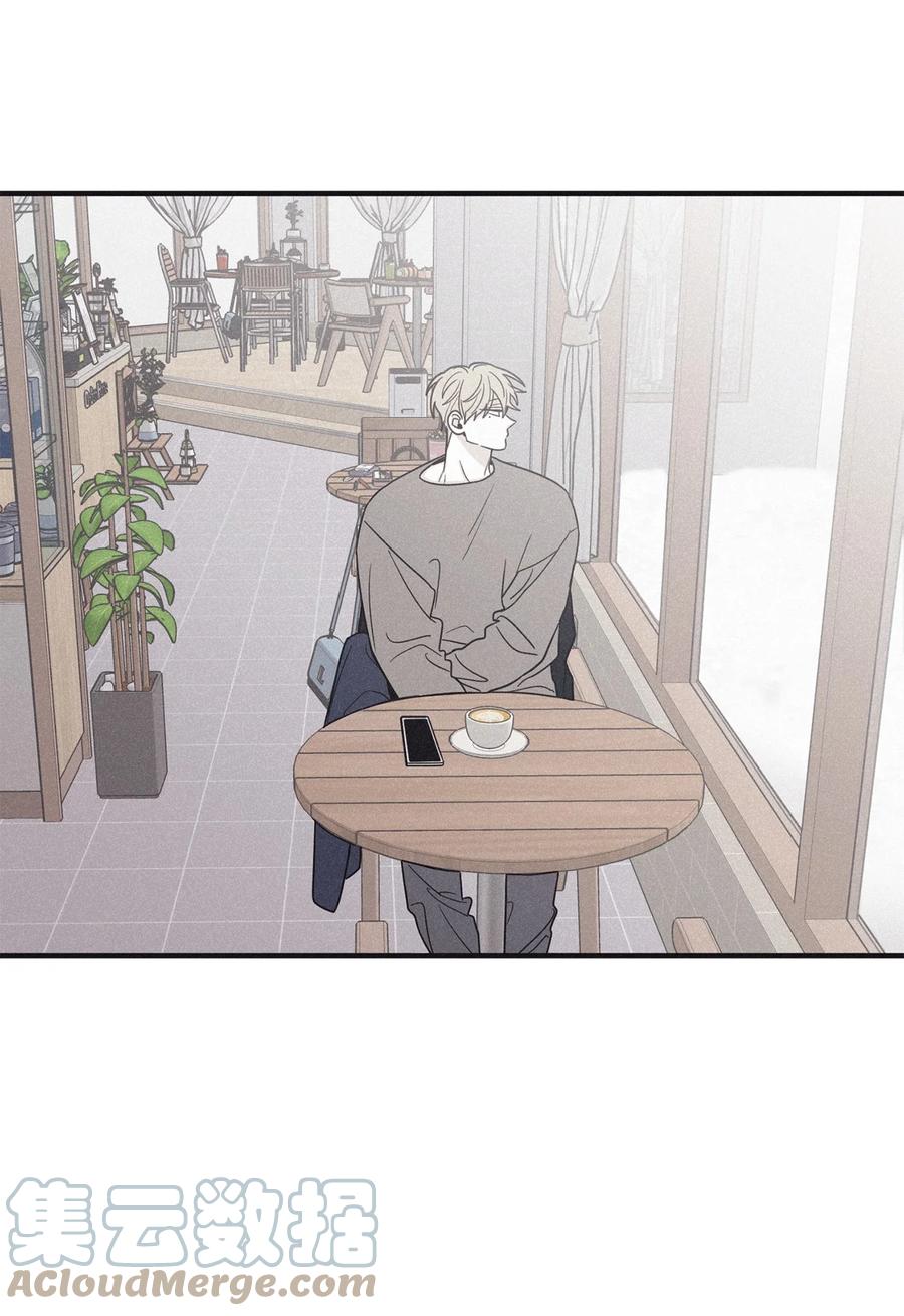 将杀 94 我只想留在他身边 第13页