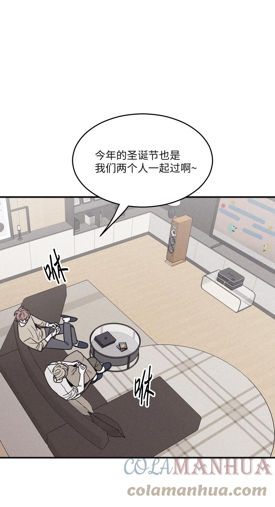 将杀 95 结束是新的开始 第1页