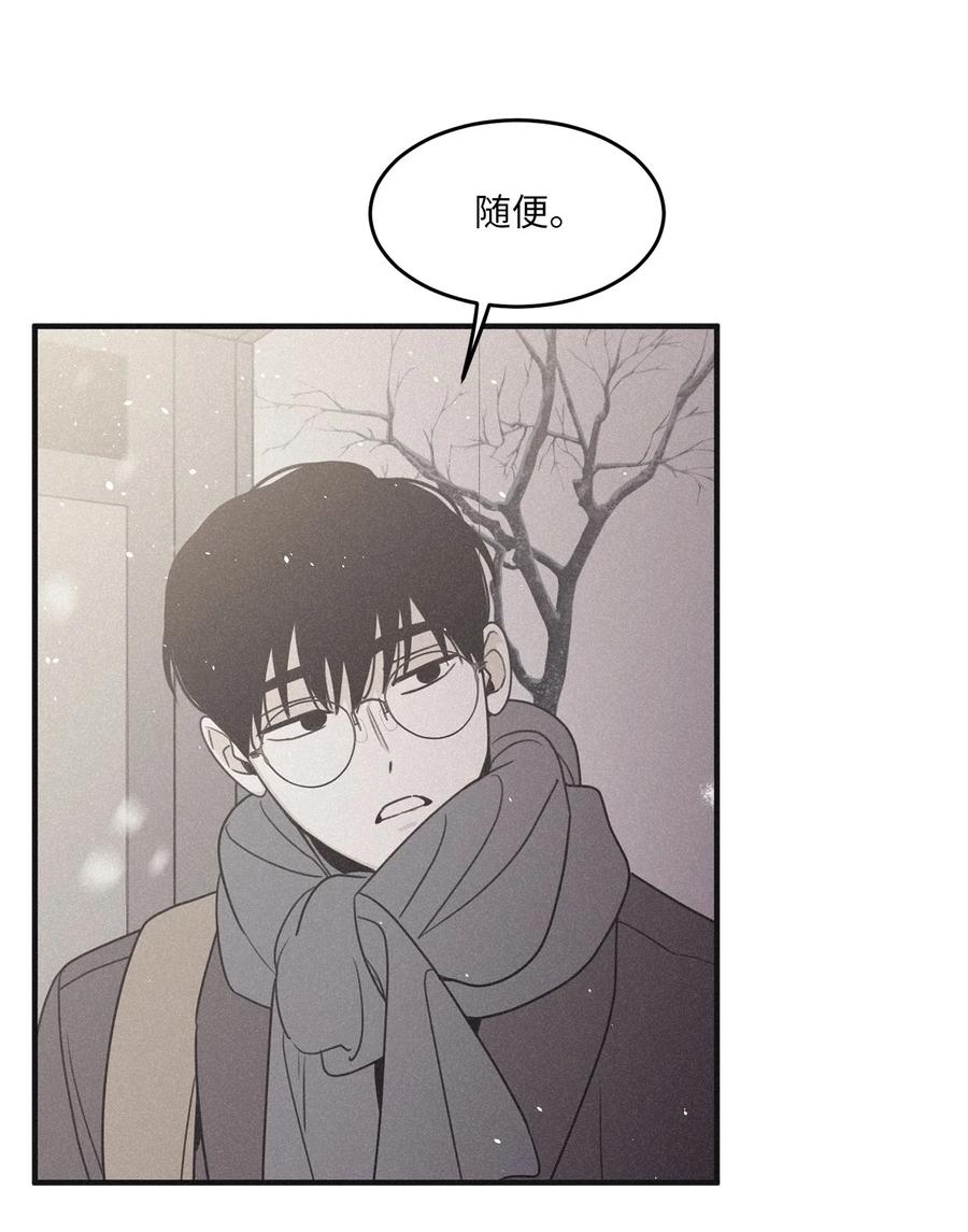 将杀 95 结束是新的开始 第24页