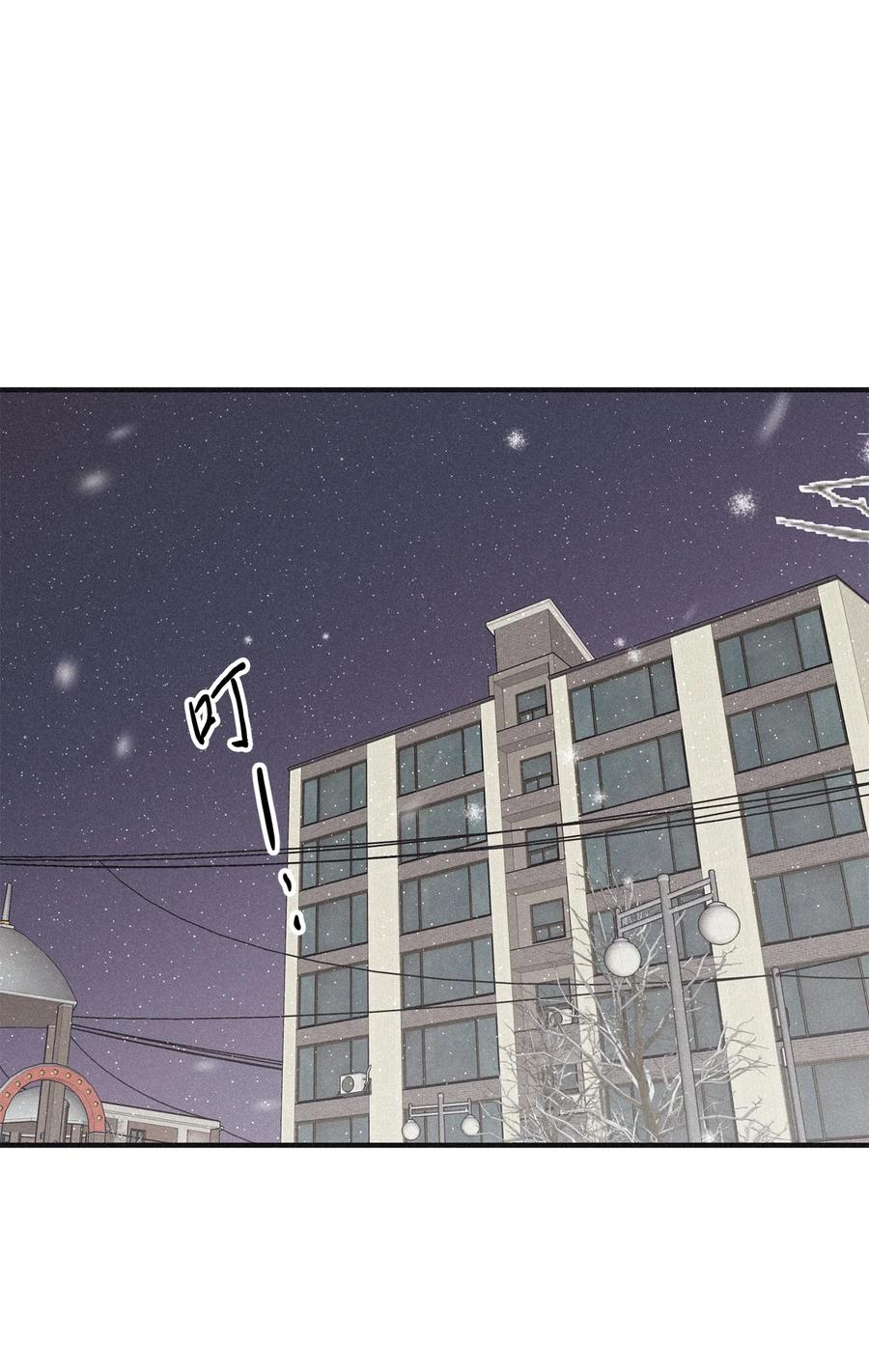 将杀 95 结束是新的开始 第14页