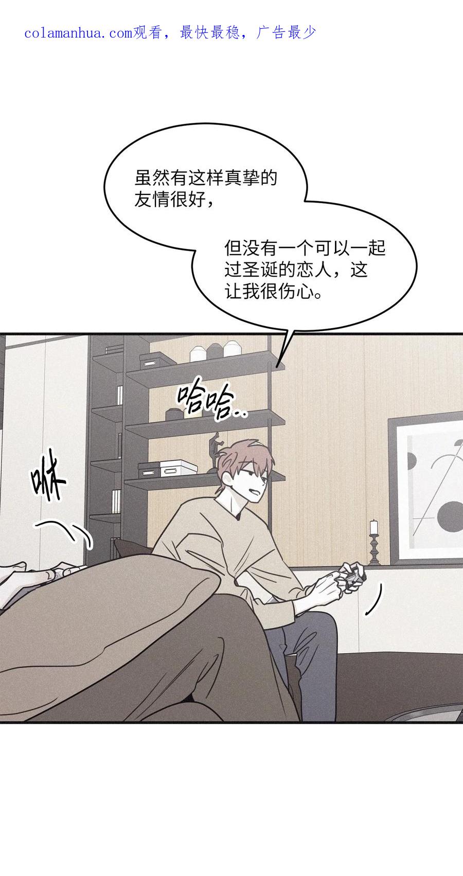 将杀 95 结束是新的开始 第2页