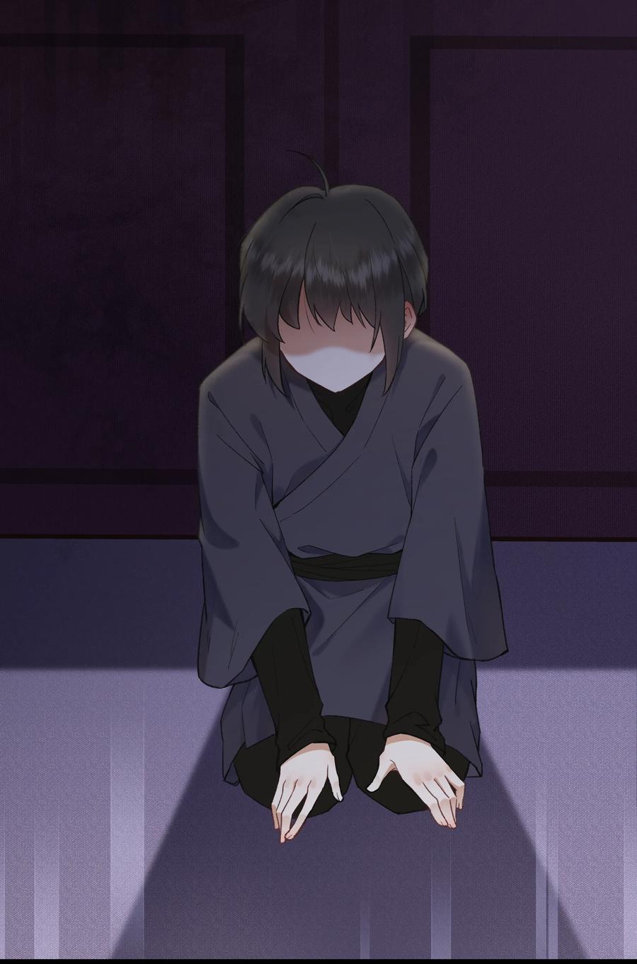 《江山多娇不如你》009 女装是从小开始的… 第11页