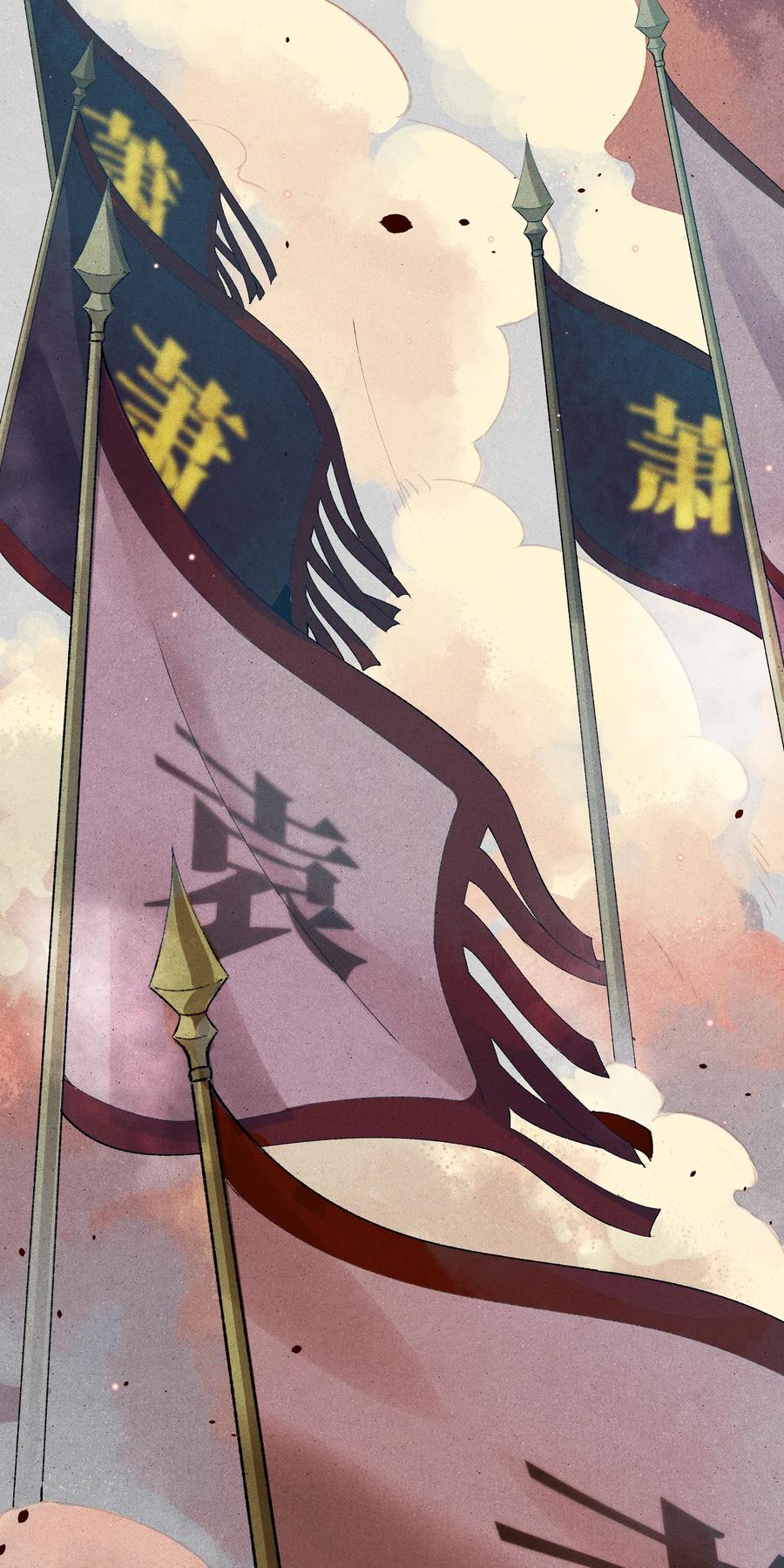 《江山多娇不如你》001 哈？我是公主？ 第6页