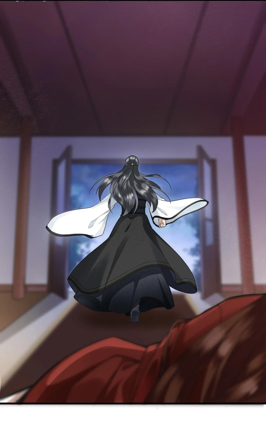 《江山多娇不如你》003 谁来阻止这个神经病啊 第43页