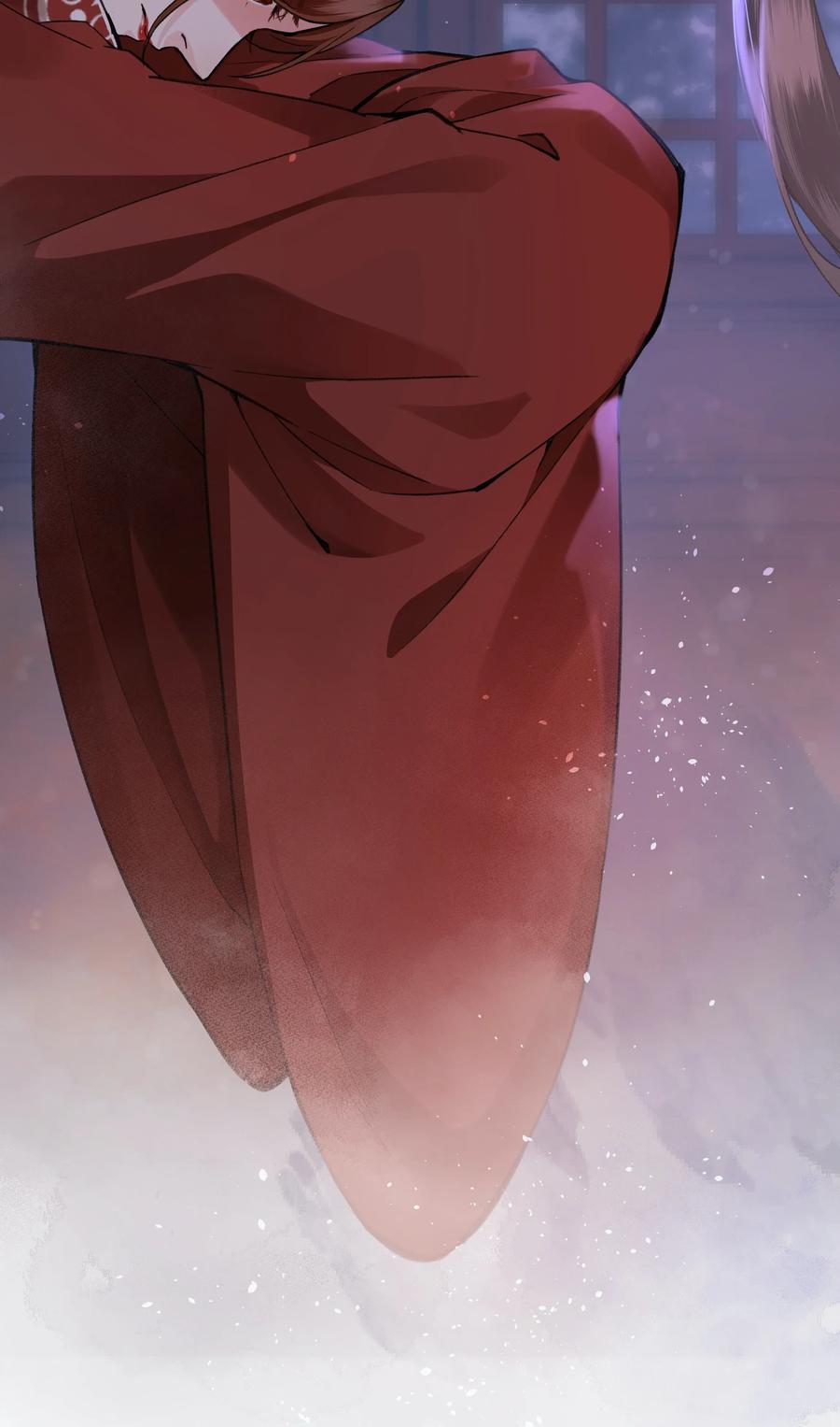 《江山多娇不如你》005 好可怜的怀春少年！ 第12页