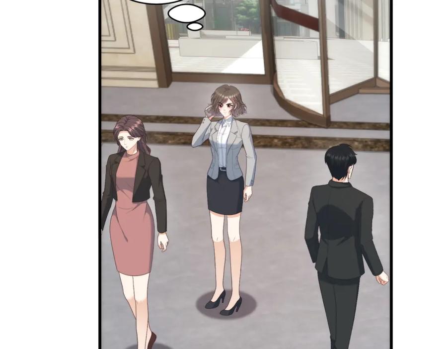 《会长的伪萌女友》第14话 危险降临 第124页