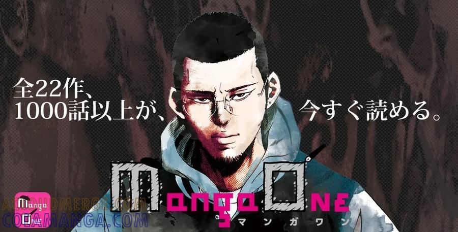 灵能百分百 - 外传：第21话 特別篇15 - 第9张图