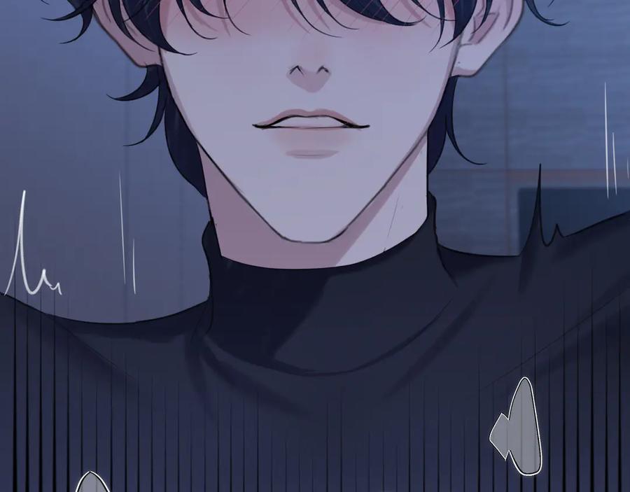 《偏见》08 糟糕，怎么还有点兴奋 第62页