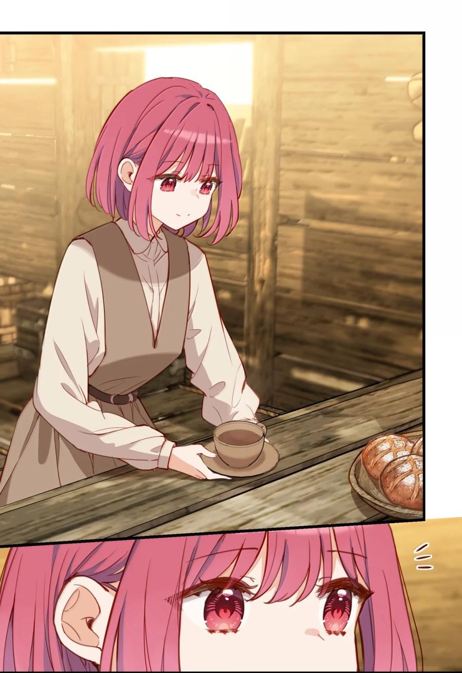 《请欺负我吧，恶役小姐！》104 认可 第4页