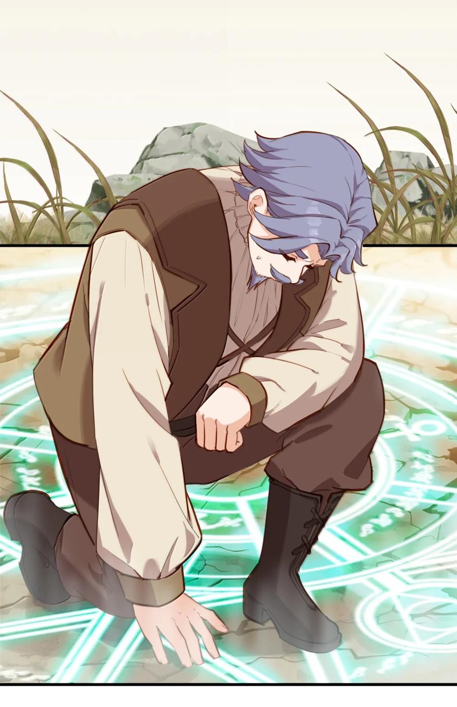 《请欺负我吧，恶役小姐！》104 认可 第14页