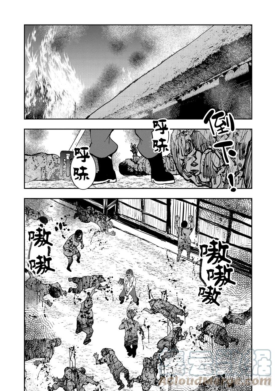 《僵尸百分百～变成僵尸之前想做的100件事～》19 HOMETOWN OF THE DEAD⑤ 第27页
