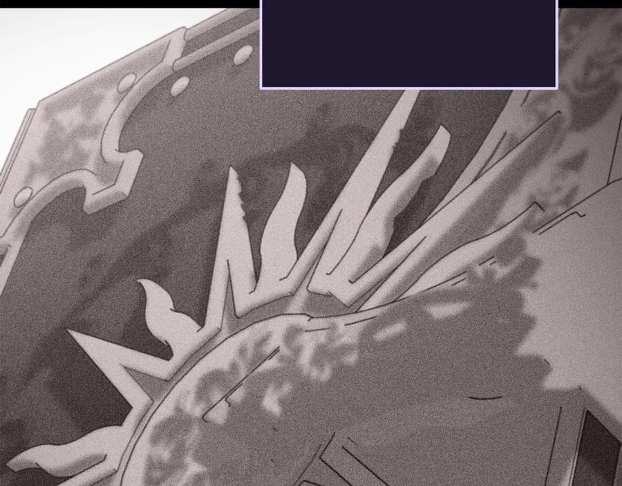 重启地下城 第249话 每一次的选择 第283页