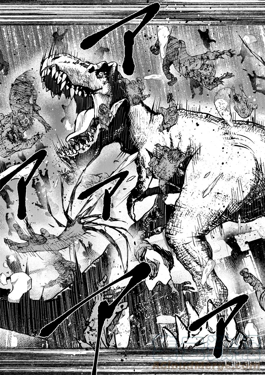 《僵尸百分百～变成僵尸之前想做的100件事～》29 DINOSAURS OF THE DEAD② 第33页