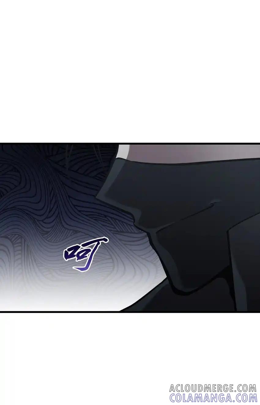 《多罗罗 Re：Verse》42 第四十二话 第88页
