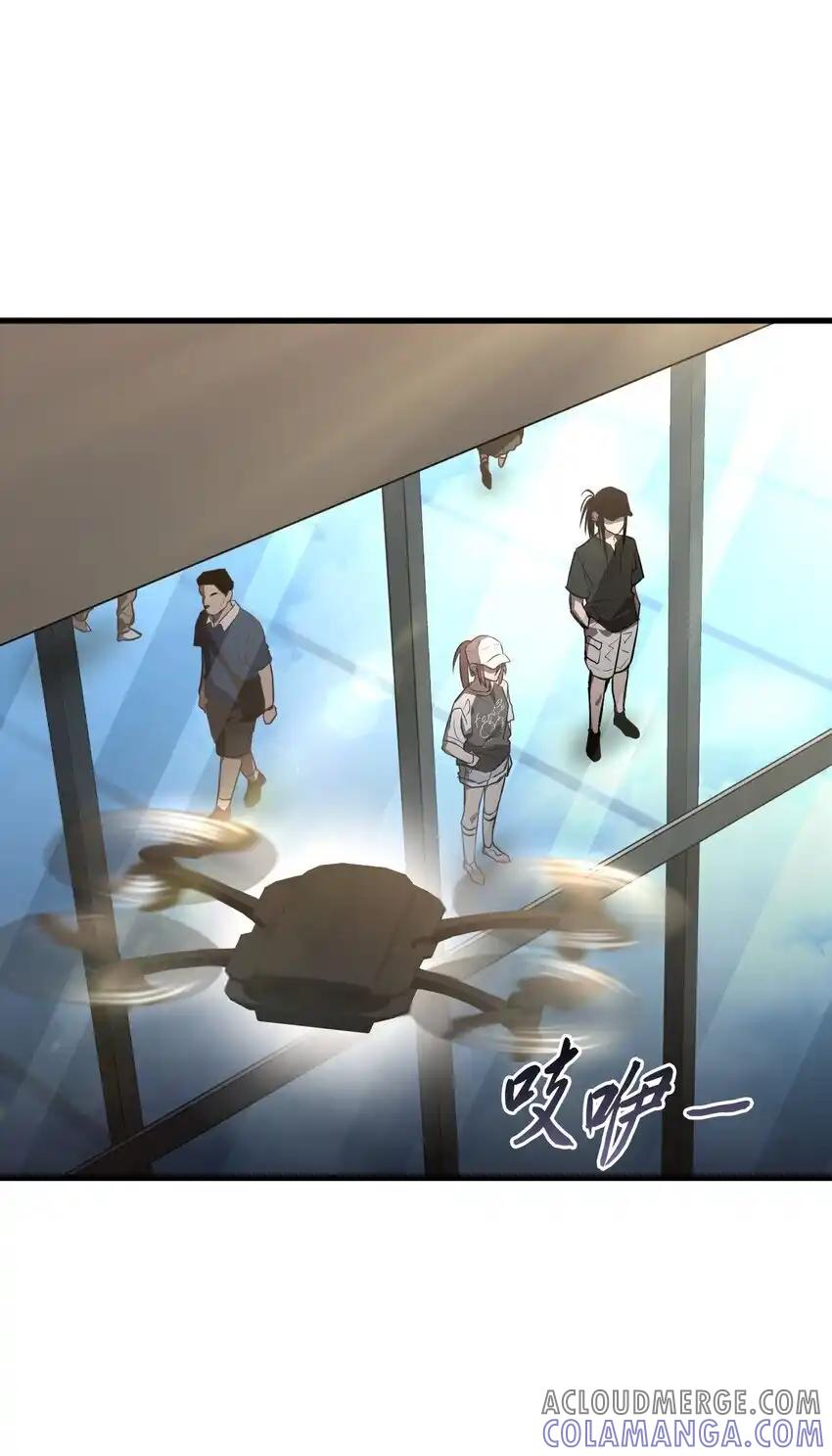 《多罗罗 Re：Verse》43 第四十三话 第10页