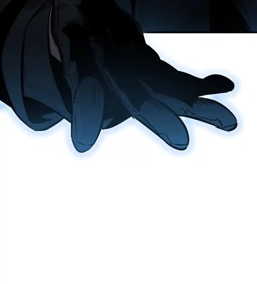 《多罗罗 Re：Verse》43 第四十三话 第5页