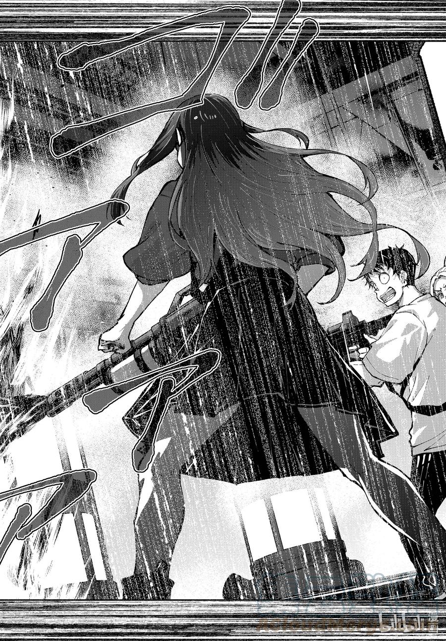 《僵尸百分百～变成僵尸之前想做的100件事～》49 SURVIVAL GAME OF THE DEAD③ 第40页