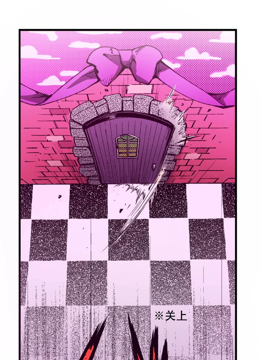 文豪野犬（彩色条漫） - 60 60 - 第47张图