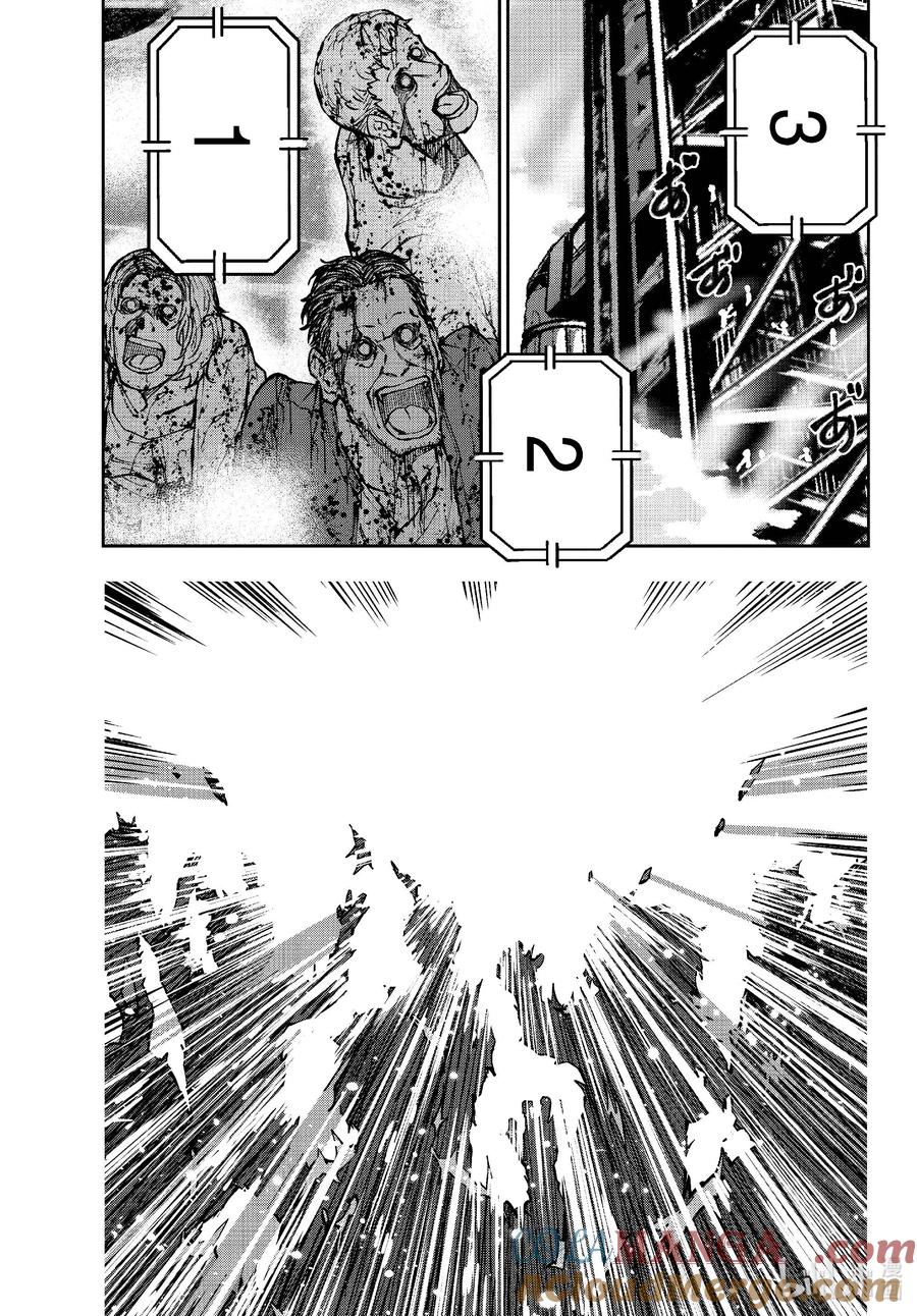 《僵尸百分百～变成僵尸之前想做的100件事～》63 SPACE OF THE DEAD② 第46页