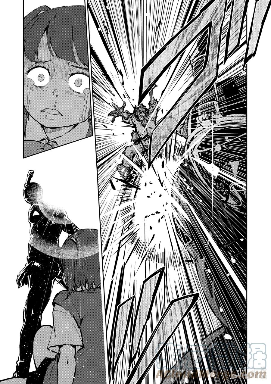 《僵尸百分百～变成僵尸之前想做的100件事～》6 HERO OF THE DEAD① 第21页
