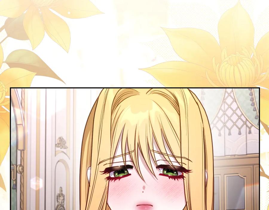 月光图书馆 - 第83话 最后一次见面 - 第175张图