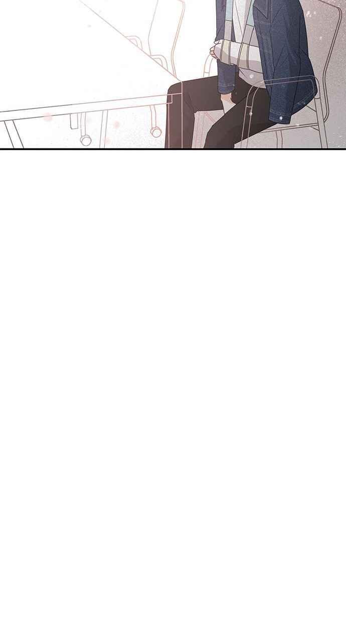 《2D男友养成记》第18话 第56页