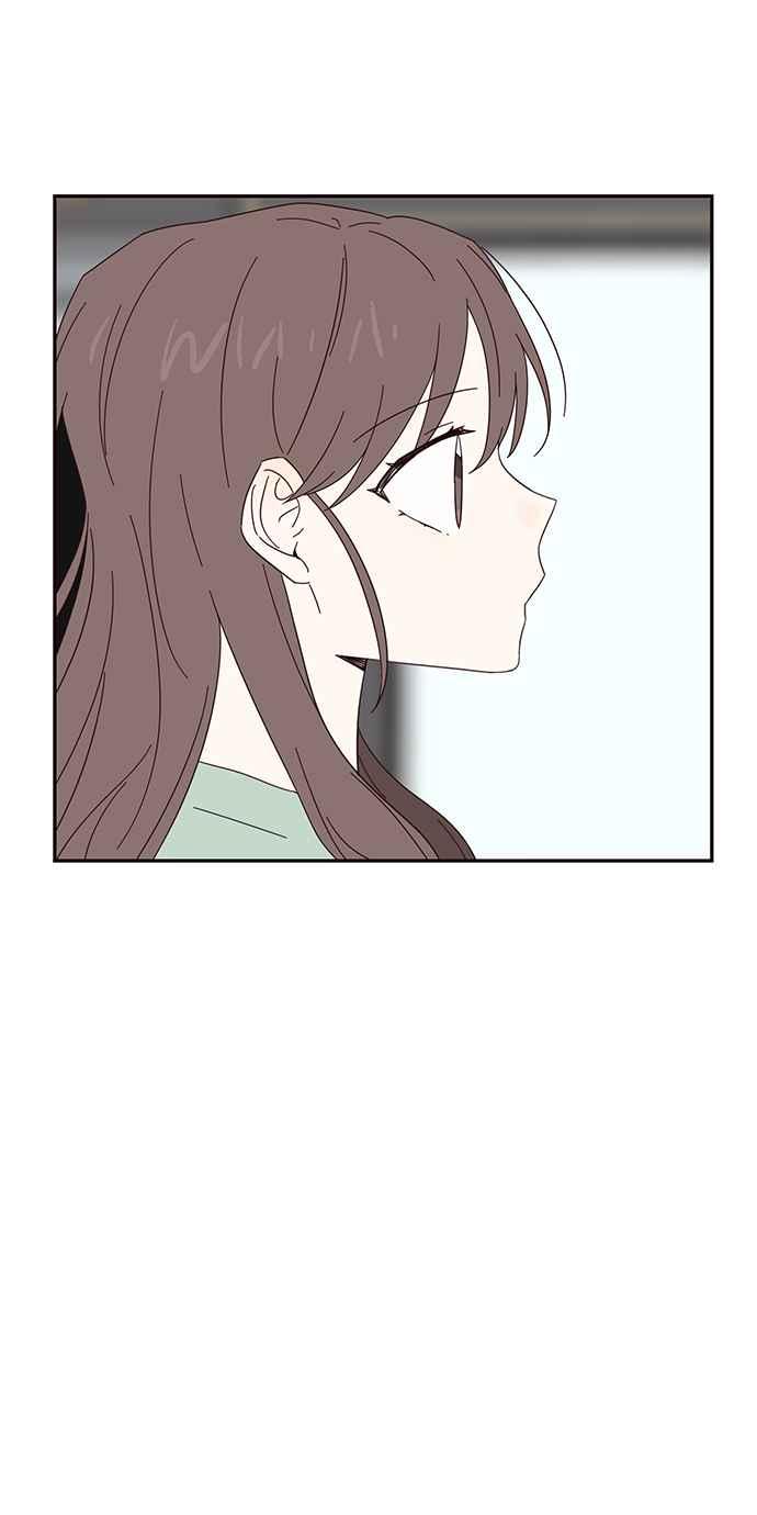 《前世情缘今生相爱》第23话 第54页