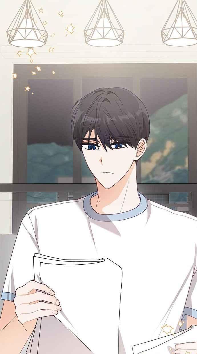 《2D男友养成记》第24话 第27页
