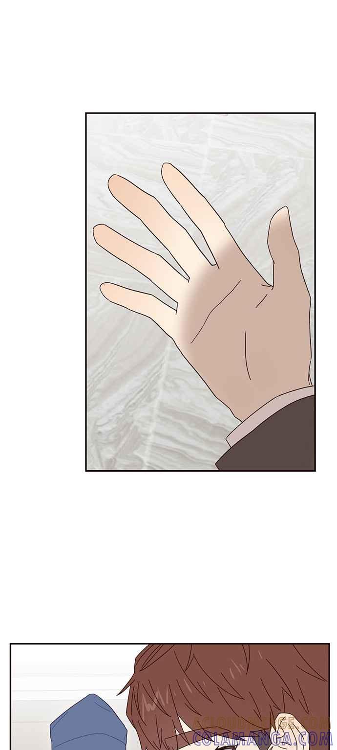 《前世情缘今生相爱》第30话 第10页